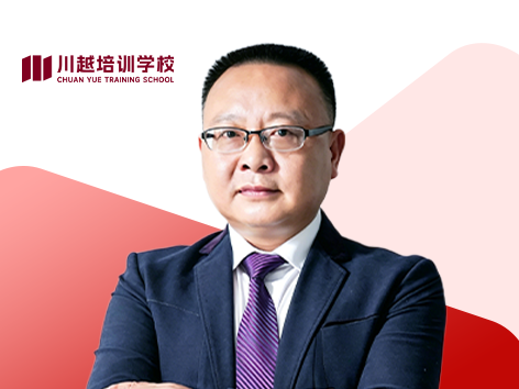 石廷昌