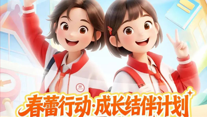 39.9元抢2节正价课+学情检测&定制书包！